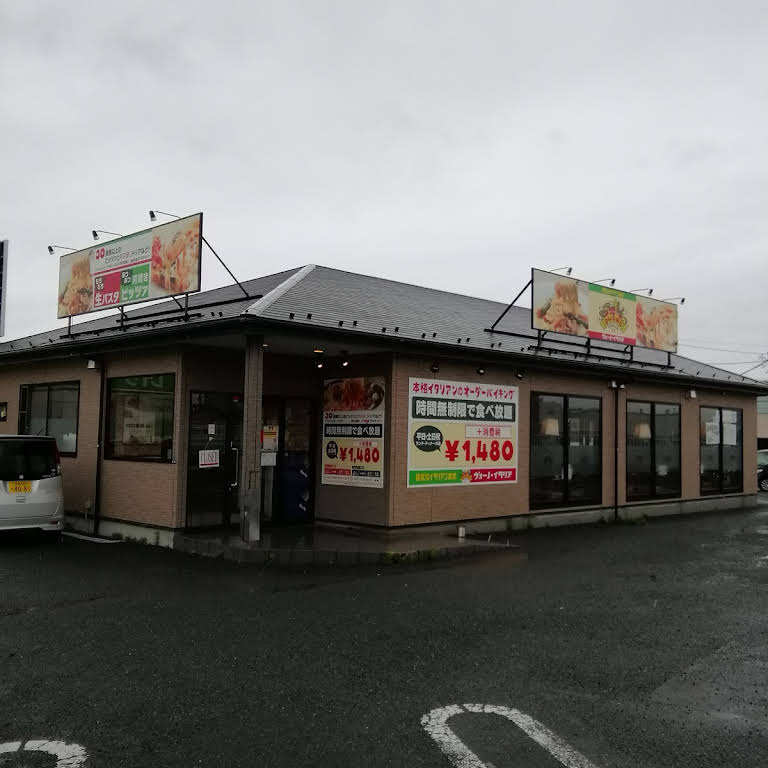 ヴォーノ イタリア 茅ヶ崎店 時間無制限 で食べ放題の本格イタリアンレストラン