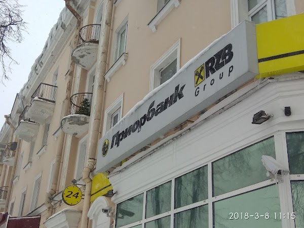 Додо Пицца в Челябинске, ул. Дзержинского, 126 - фото, отзывы 2025, рейтинг, тел