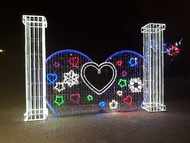 Nari Park