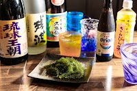 Bar SOLT (ソルト)