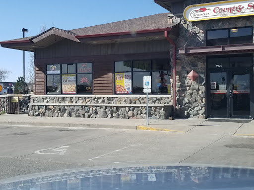 ATM (Schrader's Country Store)