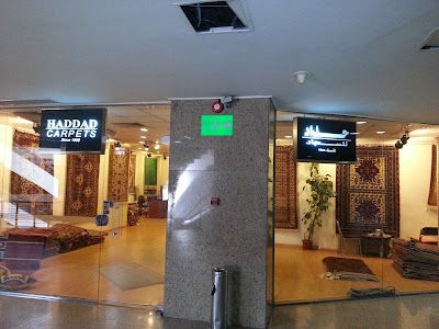 Photos of Haddad Carpets