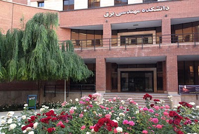Photos of School of Electrical Engineering