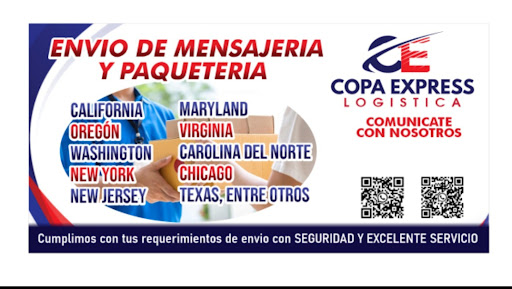 Copa express - Visual
