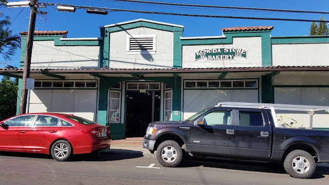 Komoda Store and Bakery