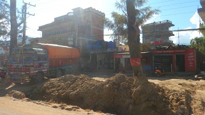 Photos of Deva Bikash Bank Ltd