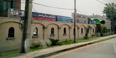 Tree Tops Eye and Medical Center lahore