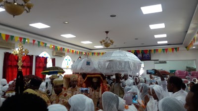 Photos of ST.GEORGE JACOBITE SYRIAN ORTHODOX SIMHASANA CATHEDRAL