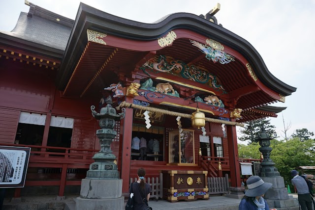 Mount Mitake