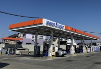 ENEOS 館林SS（ENEOSモビリニア）