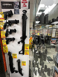 Photo n°16 de Natura Chasse-Pêche à Bessines (Magasin de pêche et de chasse)