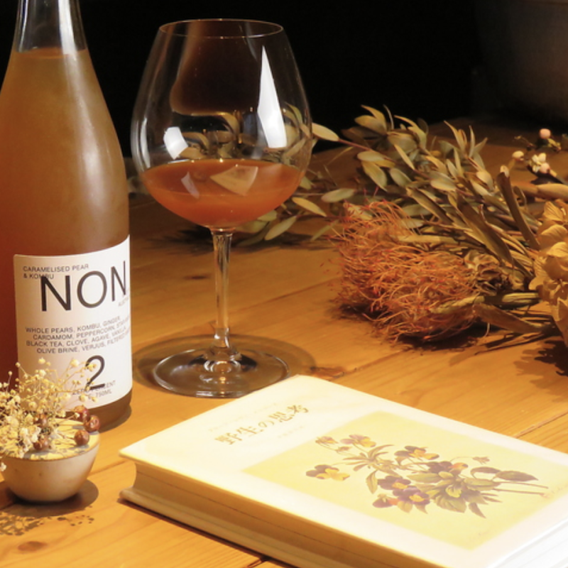 日本酒とワイン BAR (バール)