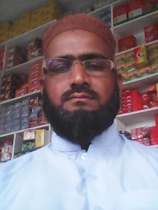 Prime General Store faisalabad