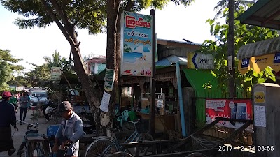 Photos of Kyel La Restaurant (Halal)