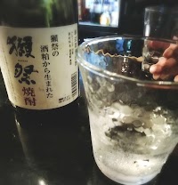 スナック酔御殿