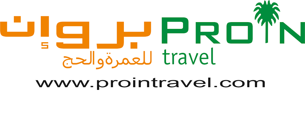 Proin Travel, Author: Salsabila barata