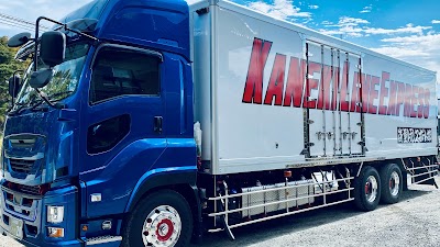 清里トランスポート㈱