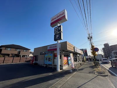 ドコモショップららぽーと安城店