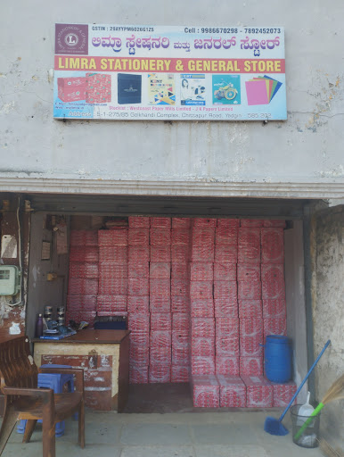 Gallery image 2