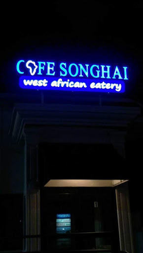 Cafe Songhai - Visual