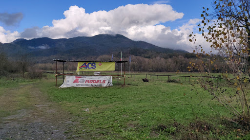 Campo Volo - Visual