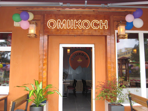 Omilkoch - Visual