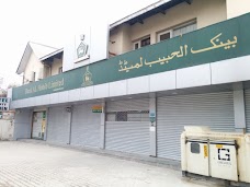 Bank Al Habib Abbottabad