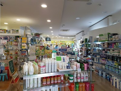 Photos of Farmacia Brignola