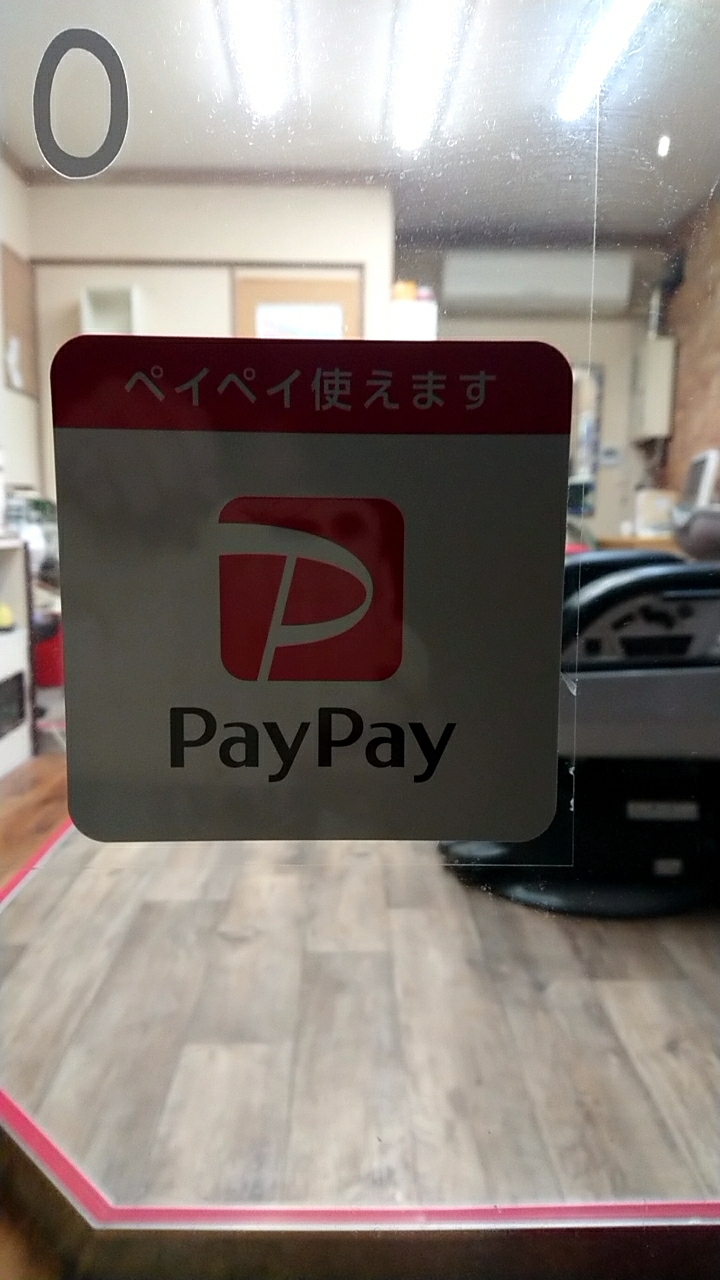 hair treatment hiraoka