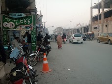 Malakand Chowk Bus Stop mardan