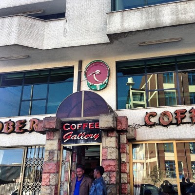 Photos of Robera Coffee