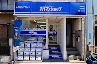 アパマンショップ宇治大久保店