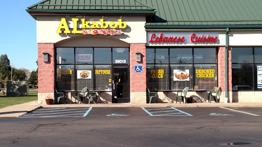 Al Kabob