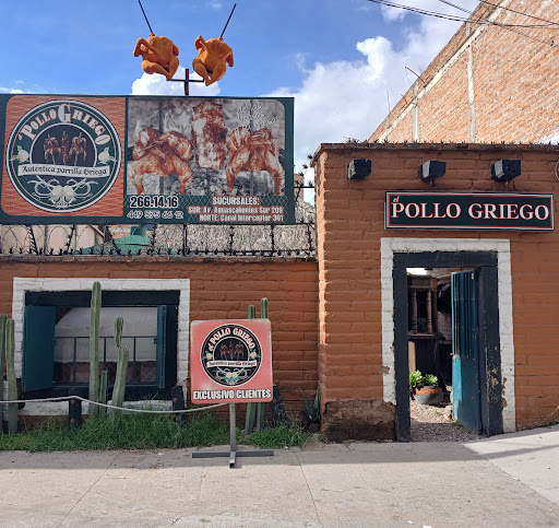 El pollo griego