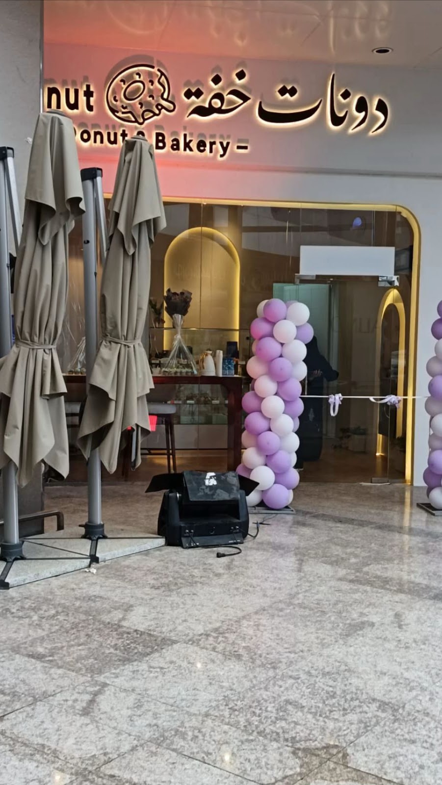 خلية فجر - صورة 4