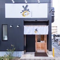 小料理酒場 善〜ZEN〜