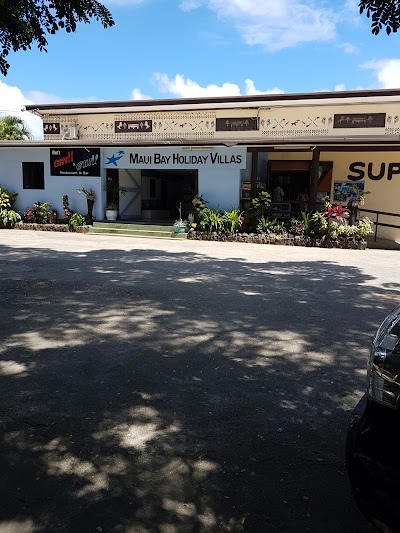 Photos of Maui Bay Supermarket