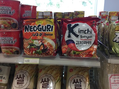 Photos of Singarea Asian Foodstuff Company