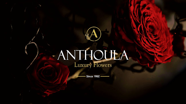 Ελ. Βενιζέλου 1, Δράμα 661 00