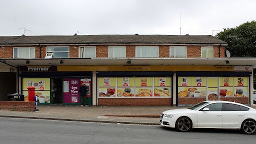 ATM (Arrowe Park) - Thumbnail
