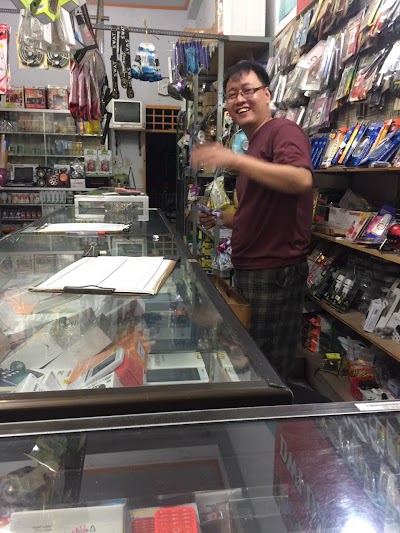 store