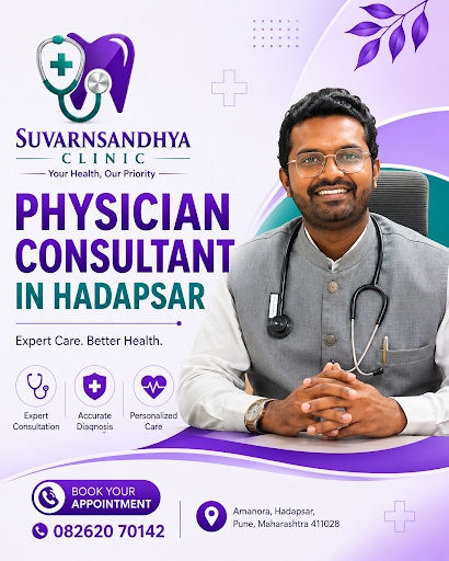 Looking for a physician consultant in Hadapsar, Pune for expert medical advice and personalized t… post image