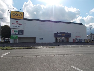 ゲオ金沢御経塚店