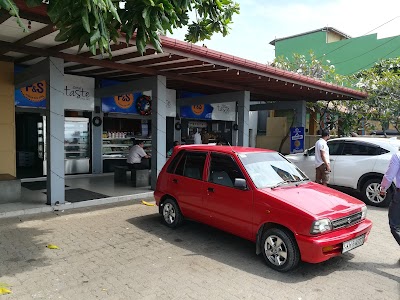Photos of Lanka Filling Station Matara