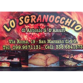 Lo Sgranocchio Pizzeria Rosticceria - Thumbnail