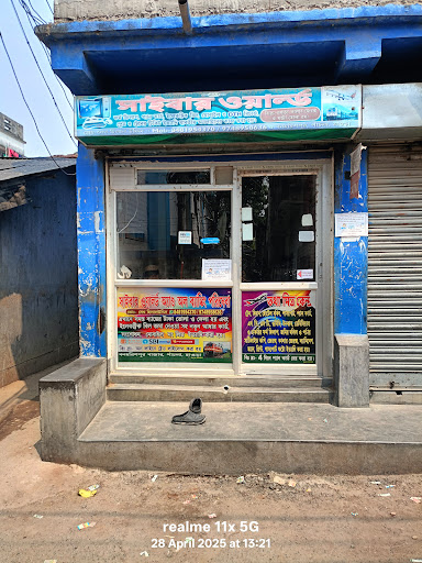 Gallery image 1