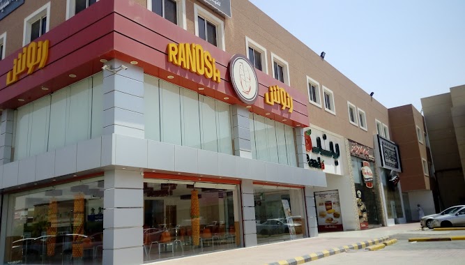 Panda 135 Salman Al Farsi Rd | بنده, Author: Rafath Rafeek