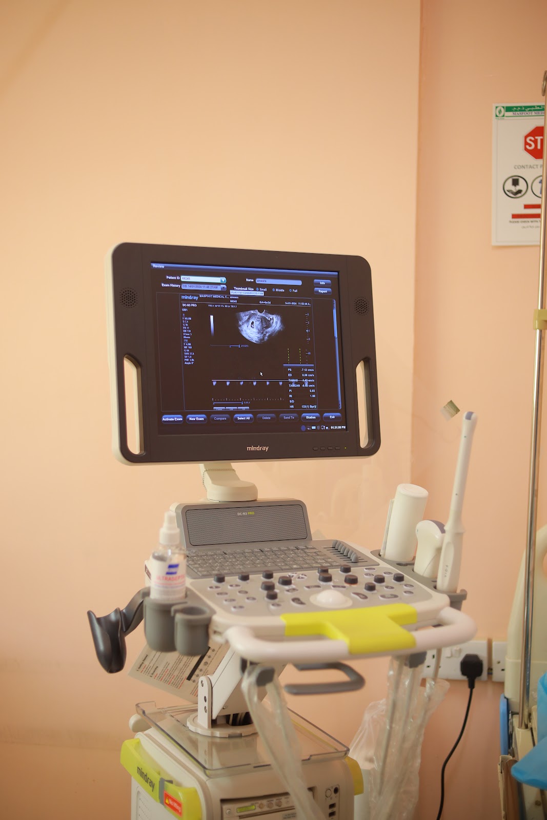 مركز مصفوت الطبي ذ.م.م - صورة 2