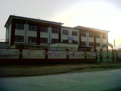 Ghulam Muhammad Ghobar High School