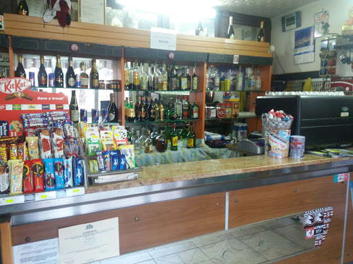Bar Tuccillo - Thumbnail